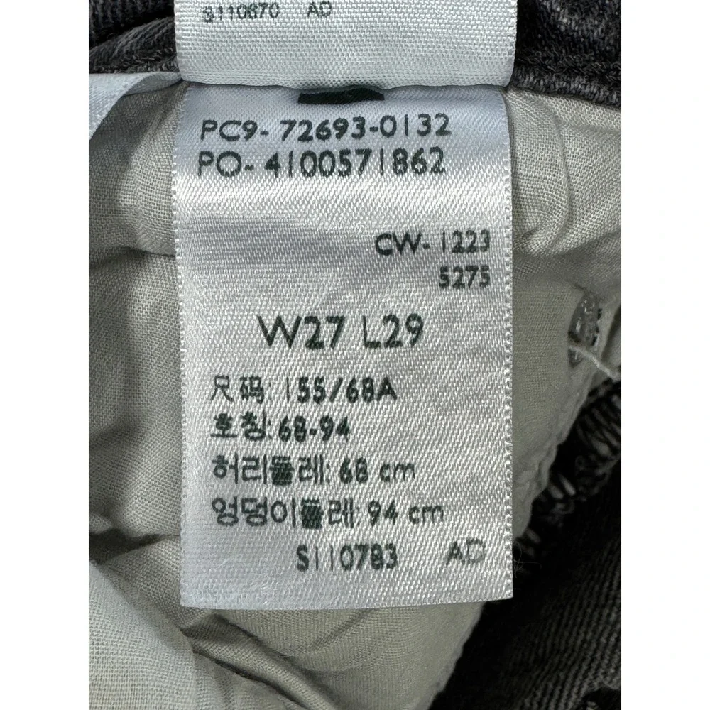 Levi's Womens Ribcage Straight Ankle Grey Denim Jeans 27 Meas: 27x28